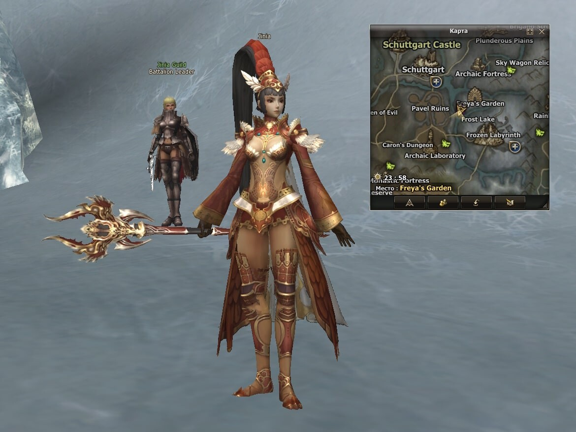 Jinia eternal