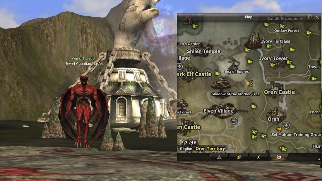 Guardian Musfel mw